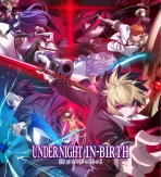 Obal-Under Night In-Birth II: Sys:Celes