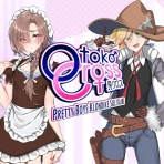 Obal-Otoko Cross: Pretty Boys Klondike Solitaire