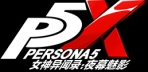 Obal-Persona 5: The Phantom X