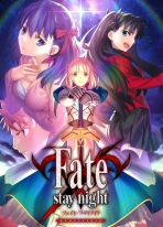 Fate/stay night REMASTERED