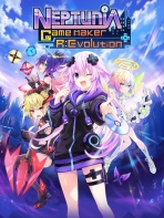 Obal-Neptunia Game Maker R:Evolution