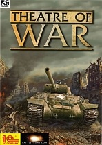 Obal-Theatre of War