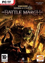 Obal-Warhammer: Mark of Chaos - Battle March