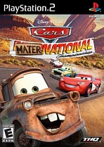 Obal-Cars Mater-National Championship
