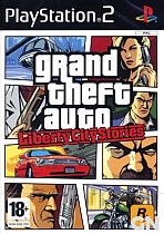 Grand Theft Auto: Liberty City Stories