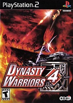 Dynasty Warriors 4: Empires