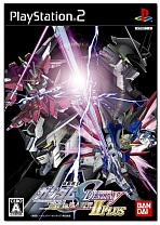 Obal-Mobile Suit Gundam SEED Destiny Federation vs. Z.A.F.T. II Plus