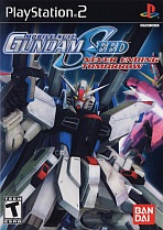 Obal-Mobile Suit Gundam SEED: Never Ending Tomorrow