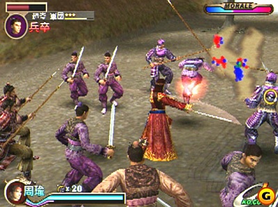 Screen Dynasty Warriors 2