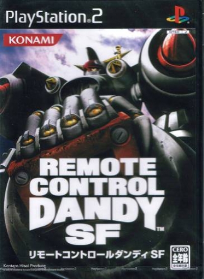 Artwork ke he Remote Control Dandy SF