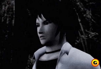 Screen Fatal Frame