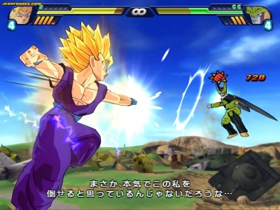 Screen ze hry Dragon Ball Z: Budokai Tenkaichi 3