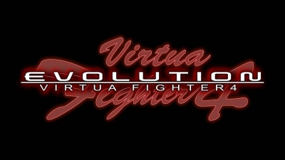 Artwork ke he Virtua Fighter 4: Evolution