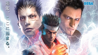 Artwork ke he Virtua Fighter 4: Evolution