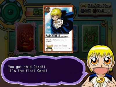 Screen ze hry Zatch Bell!: Mamodo Battles