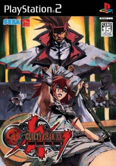 Artwork ke he Guilty Gear XX Slash