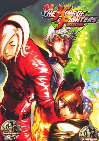 Artwork ke he King of Fighters 2003