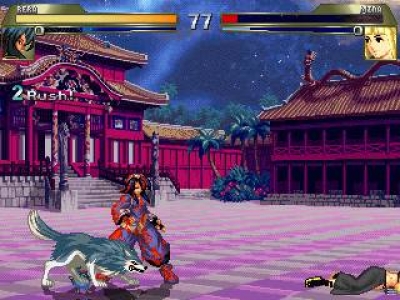 Screen ze hry Samurai Shodown V