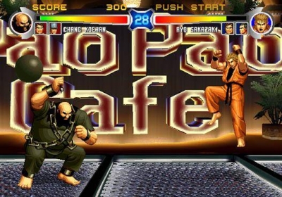 Screen ze hry King of Fighters 94 Re-Bout