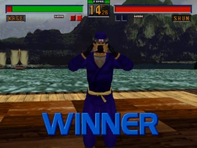 Screen ze hry Virtua Fighter 2