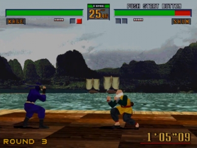 Screen ze hry Virtua Fighter 2