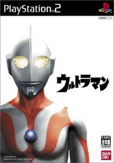 Artwork ke he Ultraman