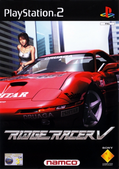 Obal hry Ridge Racer V
