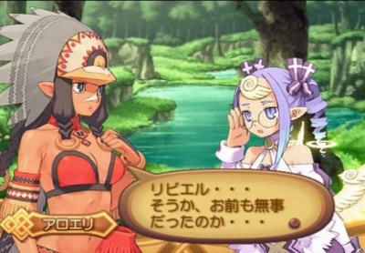 Screen ze hry Summon Night 4