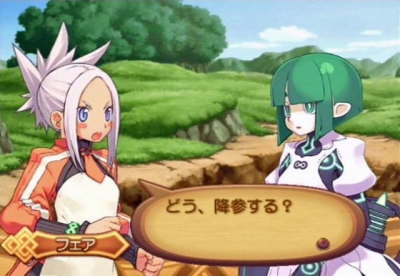 Screen ze hry Summon Night 4