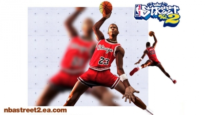 Artwork ke he NBA Street Vol. 2