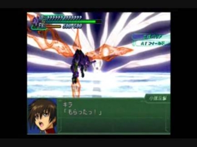 Screen ze hry Super Robot Taisen Alpha 3