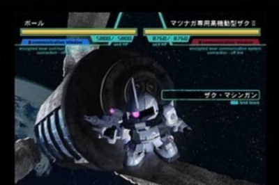 Screen ze hry SD Gundam G Generation NEO