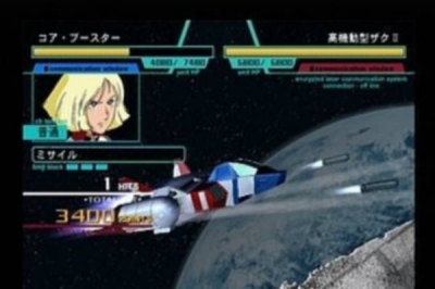 Screen ze hry SD Gundam G Generation NEO