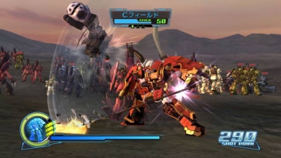 Screen ze hry Dynasty Warriors: Gundam