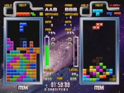 Screen ze hry Tetris: The Grand Master Ace