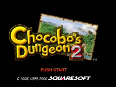 Screen ze hry Chocobos Dungeon 2