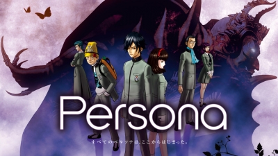 Artwork ke he Revelations: Persona