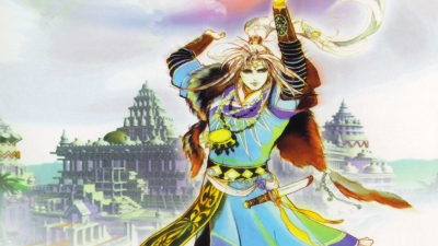 Artwork ke he Saga Frontier