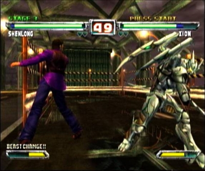 Screen ze hry Bloody Roar: Extreme