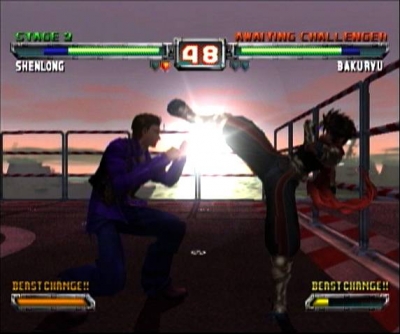 Screen ze hry Bloody Roar: Extreme