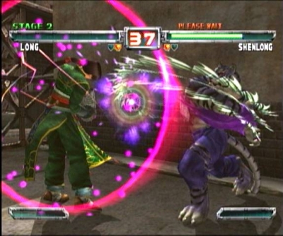 Screen ze hry Bloody Roar: Extreme