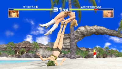 Screen ze hry Dead or Alive 2 Ultimate