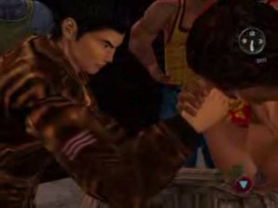 Screen ze hry Shenmue II