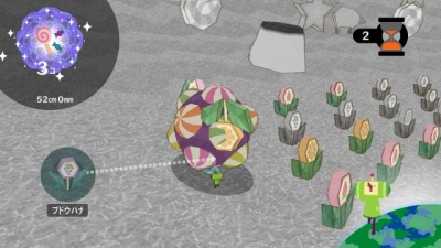 Screen ze hry Katamari Forever