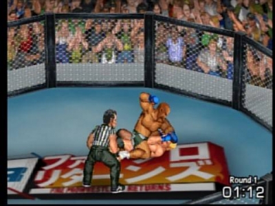 Screen ze hry Fire Pro Wrestling Returns