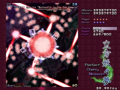 Screen ze hry Touhou 07 - Perfect Cherry Blossom