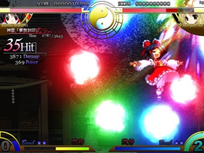 Screen ze hry Touhou 07.5 - Immaterial and Missing Power