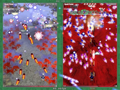 Screen ze hry Touhou 09 - Phantasmagoria of Flower View