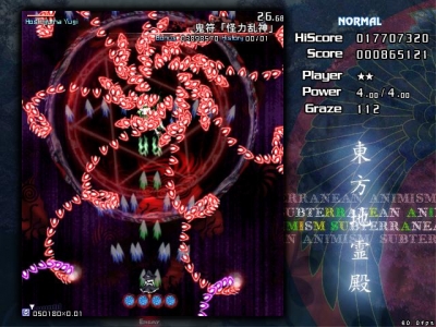 Screen ze hry Touhou 11 - Subterranean Animism