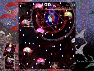 Screen ze hry Touhou 12.5 - Double Spoiler